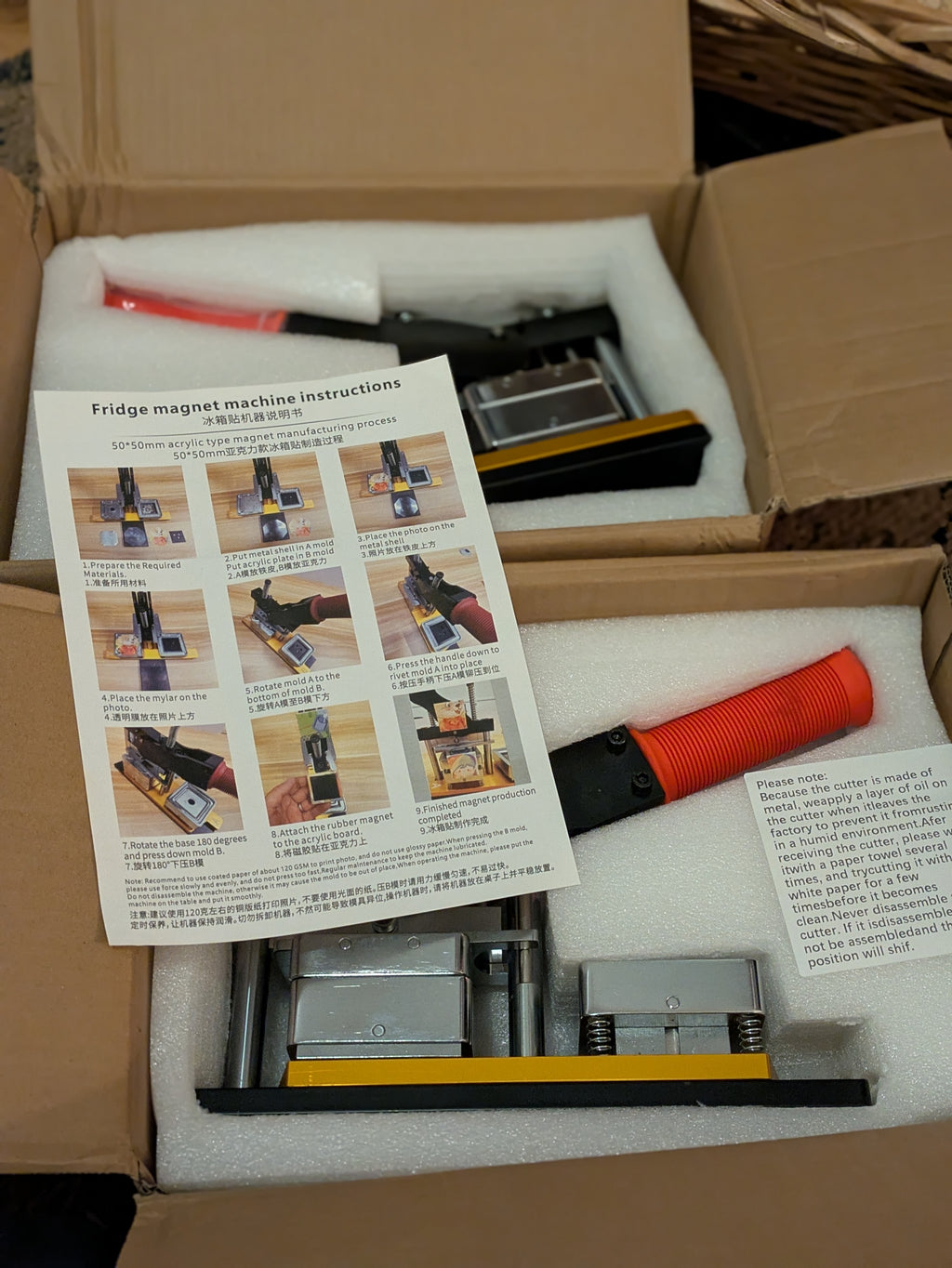 Magnet Machine Kits - 50x50mm. 1000 consumables + 100 extra for testing purposes